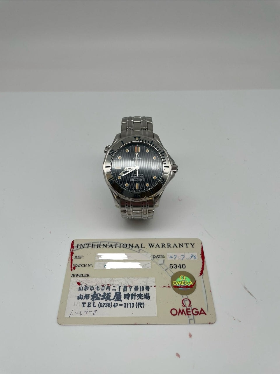 Omega Seamaster Diver 300M – Ref. 253280, very good – 9/10