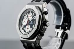 Audemars Piguet Royal Oak – Ref. 26184ST.OO.D003CU.01, Gebraucht – 5/15