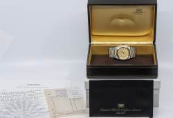 IWC Ingenieur – Ref. SL 1832, Wie neu – 26/27
