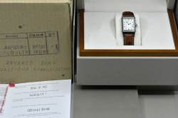 Jaeger-LeCoultre Reverso – Ref. 256.8.75 / Q2568402, Gut – 9/15