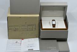 Jaeger-LeCoultre Reverso – Ref. 256.8.75 / Q2568402, Gut – 10/15
