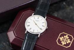 Patek Philippe Calatrava – Ref. 3520/00D, Sehr gut – 16/19