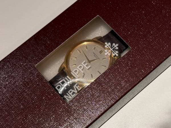 Patek Philippe Calatrava – Ref. 5032, Wie neu