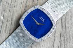 Piaget Vintage – Ref. 12427 A 4, Sehr gut – 18/18