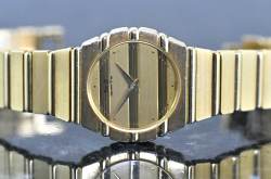 Piaget Polo – Ref. 761 C 701, Sehr gut – 7/7