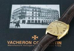 Vacheron Constantin Historiques – Ref. 2020Q, Sehr gut – 5/14
