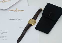 Vacheron Constantin Historiques – Ref. 2020Q, Sehr gut – 6/14