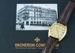 Vacheron Constantin Historiques – Ref. 2020Q, Sehr gut – 9/14