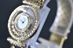 Chopard Happy Diamonds – Ref. 20/4993, Gut – 3/9