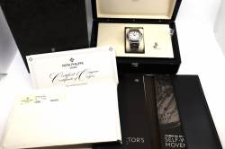 Patek Philippe Nautilus – Ref. 5711/1A-011, Wie neu – 14/16