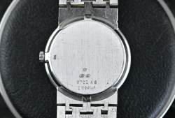Piaget Vintage – Ref. 9701 A 6, Gut – 7/8