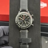 Seiko Prospex – Ref. SRQ057J1, Neu – 5/12