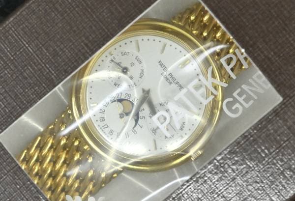 Patek Philippe Perpetual Calendar – Ref. 3945/1J-010, Sehr gut