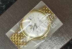 Patek Philippe Perpetual Calendar – Ref. 3945/1J-010, Sehr gut – Bild 2/25