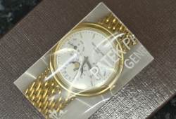 Patek Philippe Perpetual Calendar – Ref. 3945/1J-010, Sehr gut – 2/25
