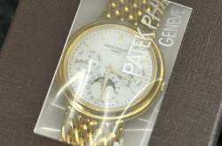Patek Philippe Perpetual Calendar – Ref. 3945/1J-010, Sehr gut – 4/25