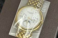Patek Philippe Perpetual Calendar – Ref. 3945/1J-010, Sehr gut – 8/25