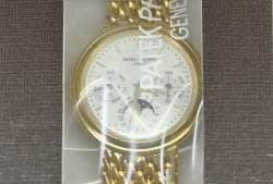 Patek Philippe Perpetual Calendar – Ref. 3945/1J-010, Sehr gut – Bild 2/25