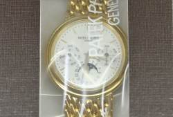 Patek Philippe Perpetual Calendar – Ref. 3945/1J-010, Sehr gut – 16/25