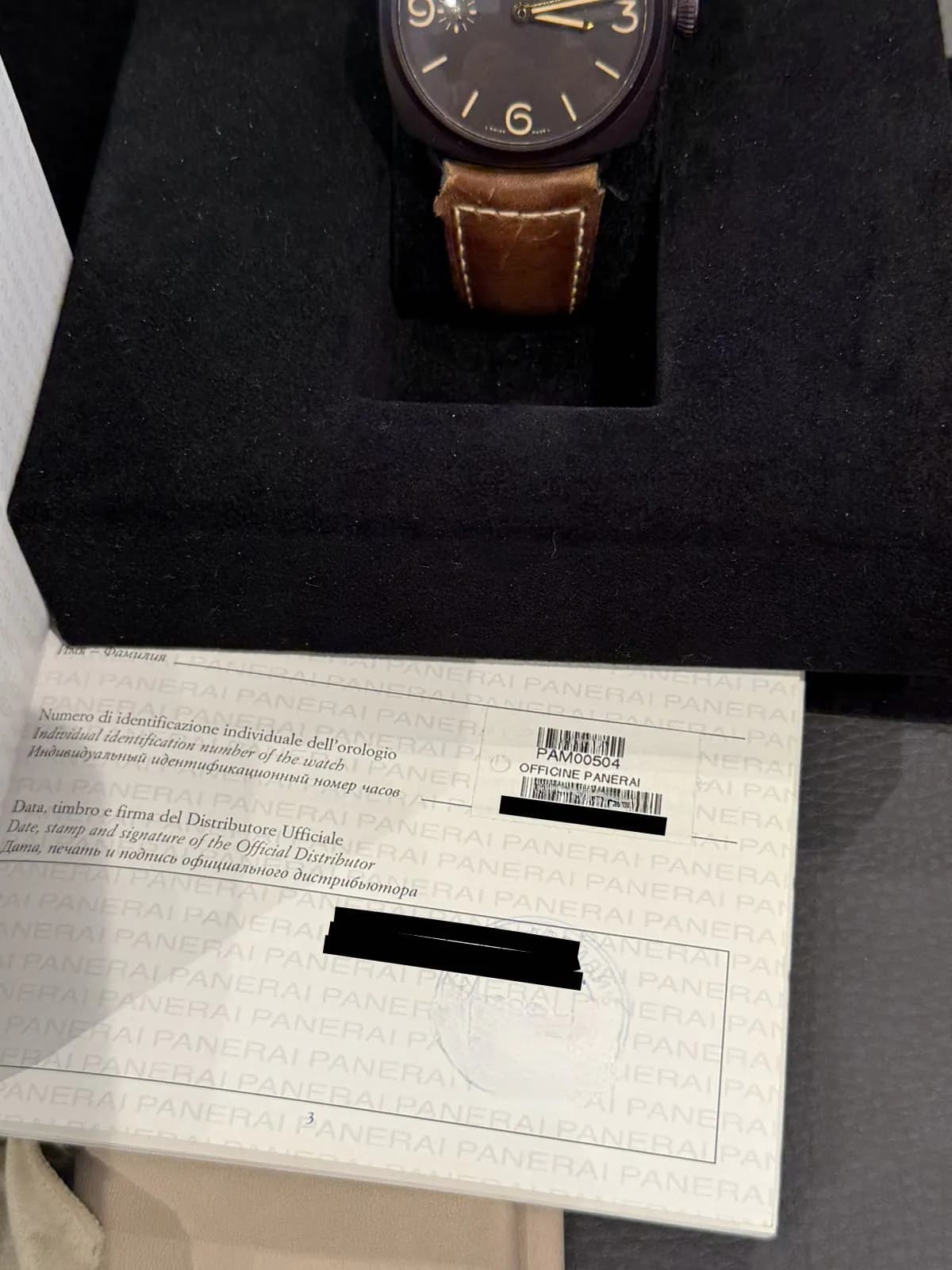 Panerai Radiomir – Ref. PAM00504/PAM504, Sehr gut – Bild 2/2