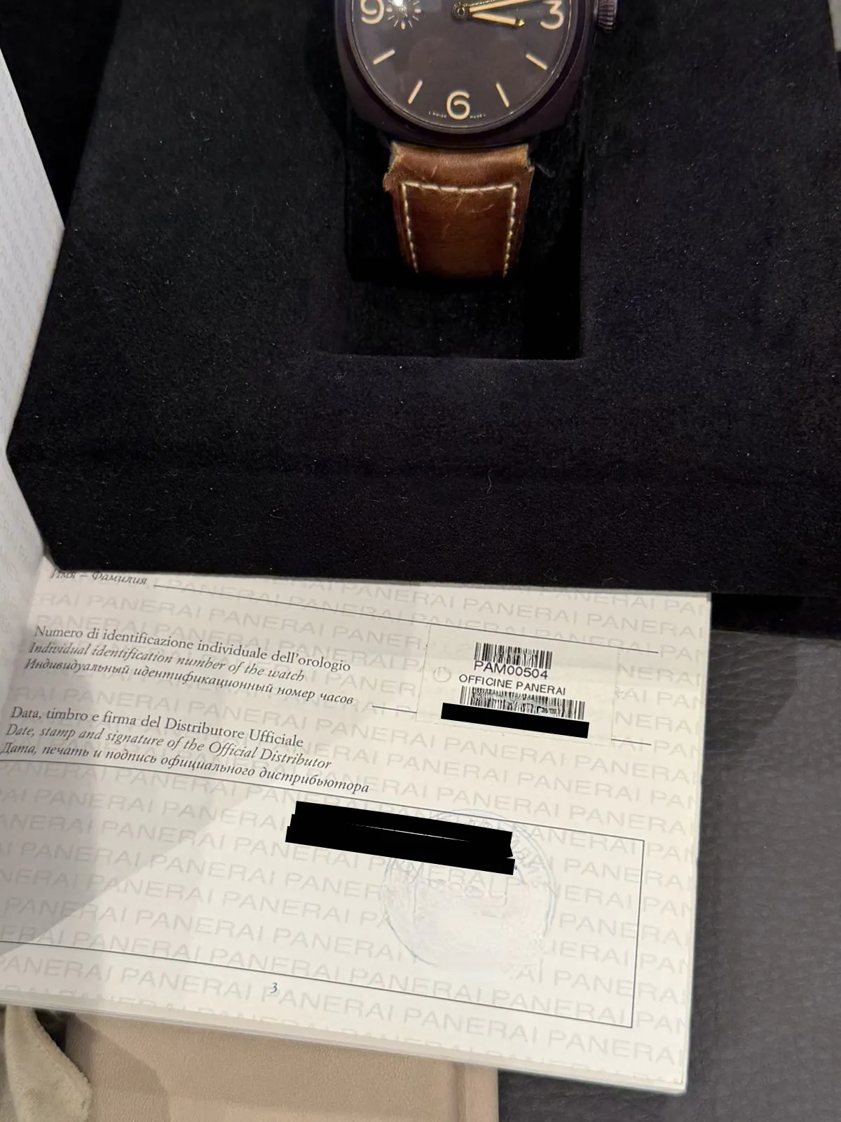 Panerai Radiomir – Ref. PAM00504/PAM504, Sehr gut – 2/2