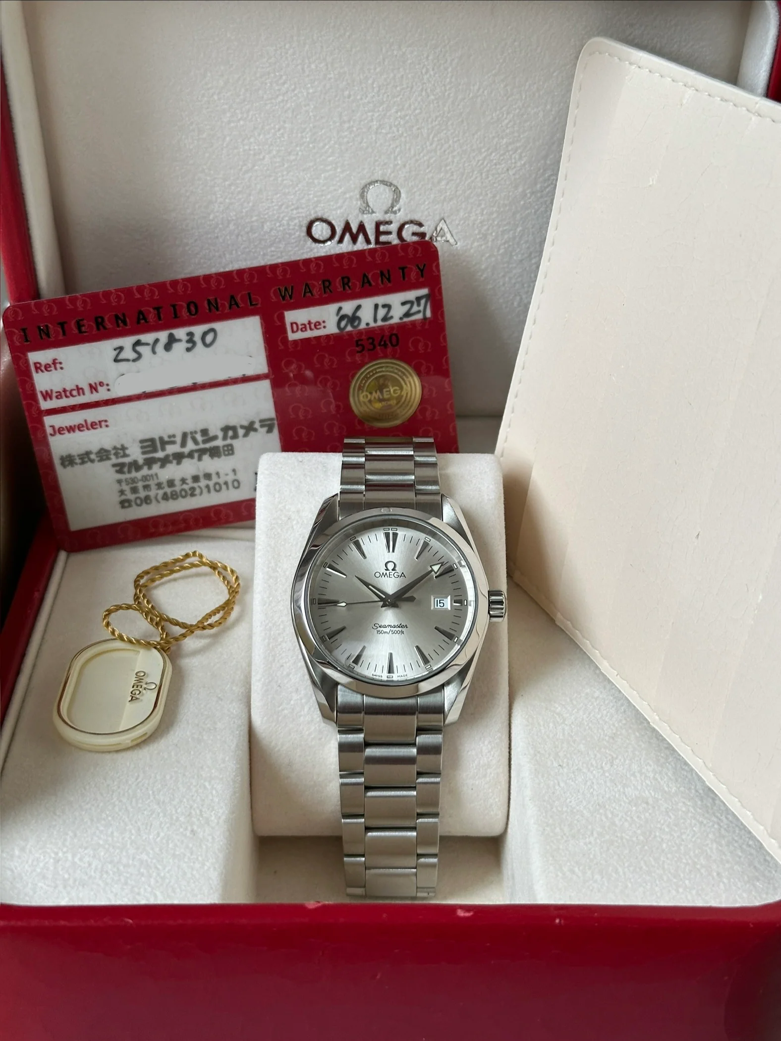 Omega Aqua Terra – Ref. 2518.30, Sehr gut – 3/12