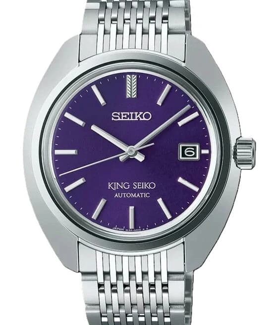 Seiko King Seiko – Ref. SJE111, Neu
