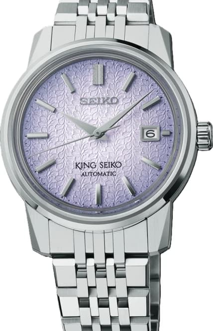 Seiko King Seiko – Ref. SJE107, Neu