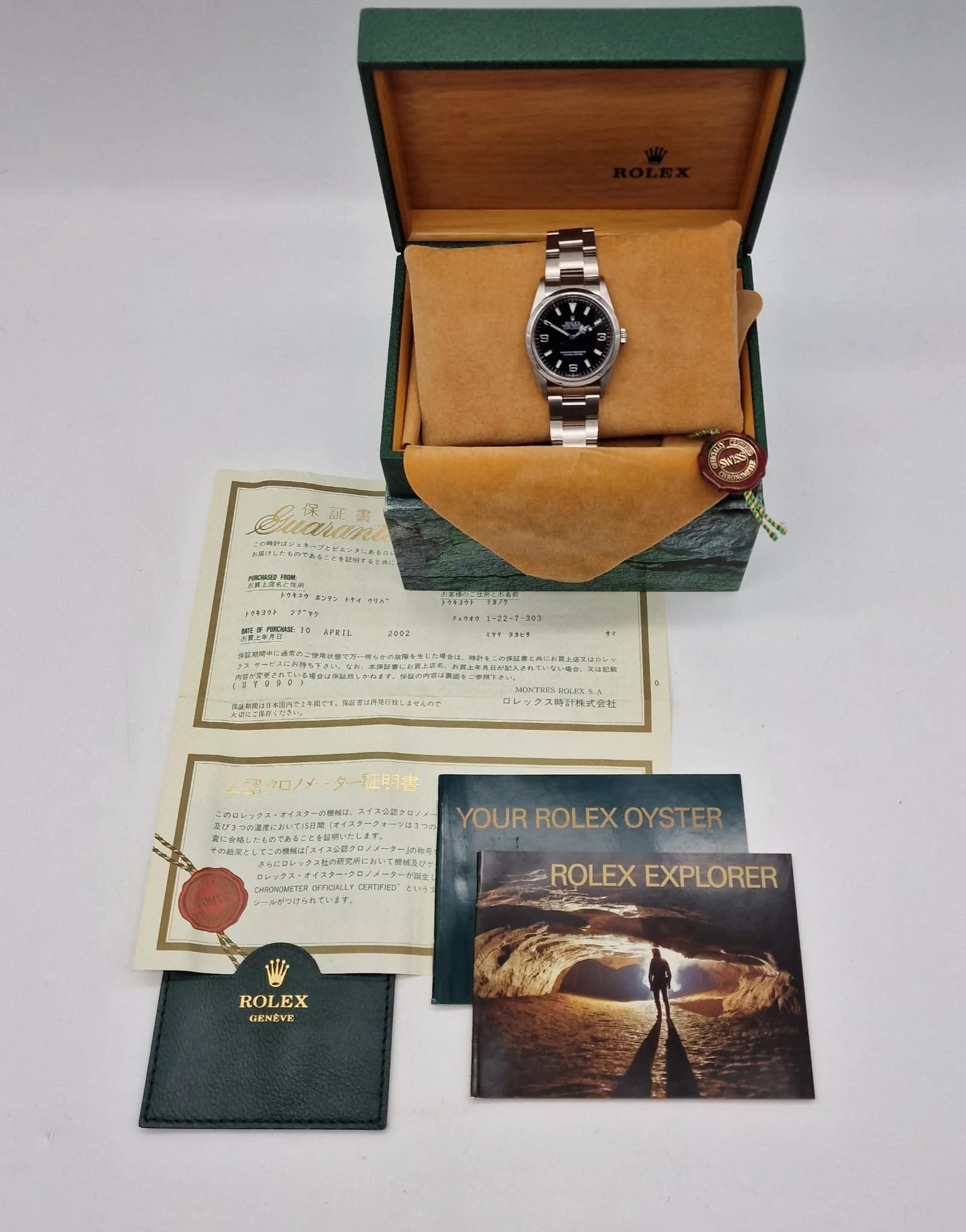 Rolex Explorer – Ref. 114270, Sehr gut – 9/10