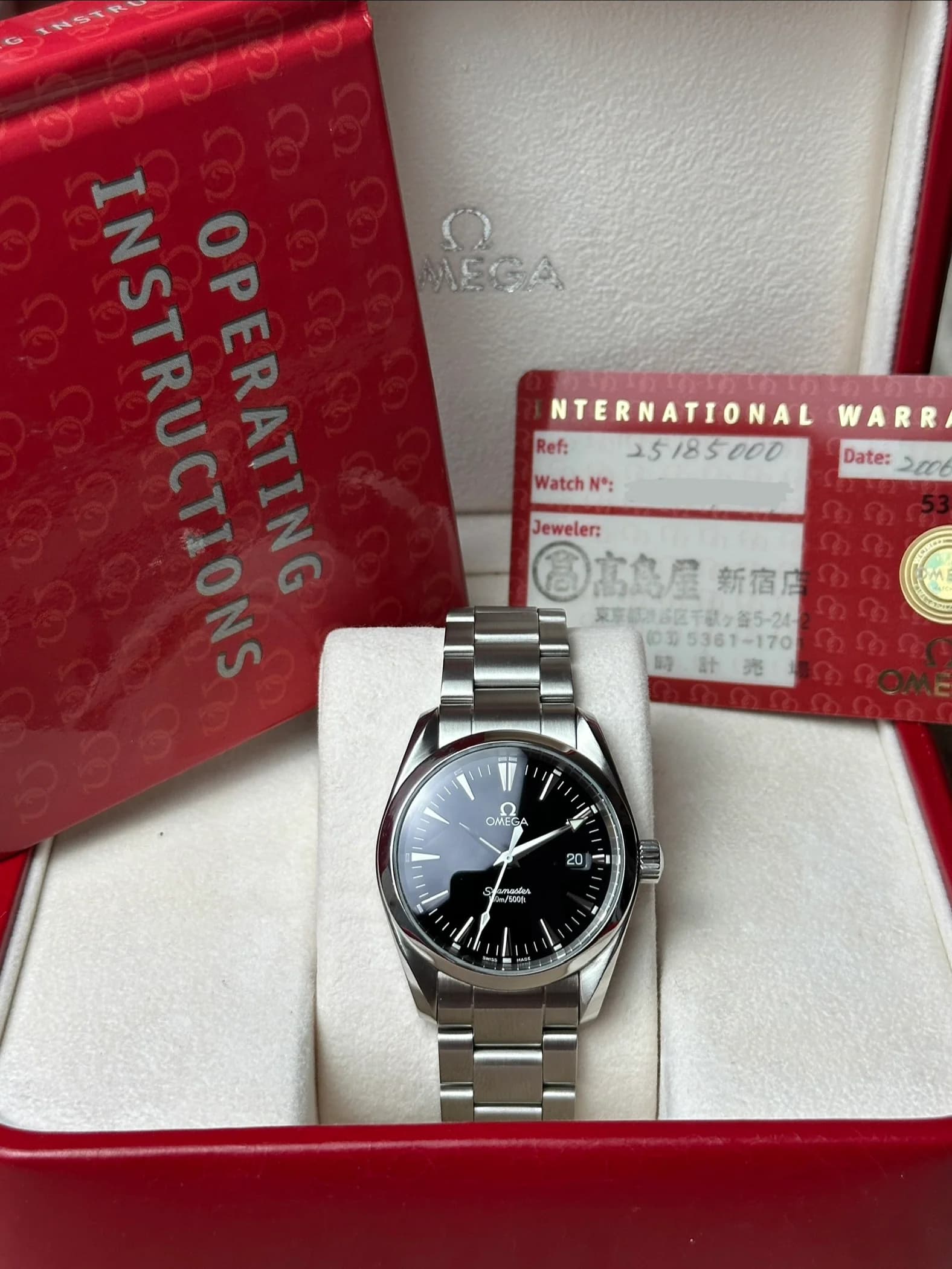 Omega Seamaster – Ref. 2518.50, very good – Image 2/14