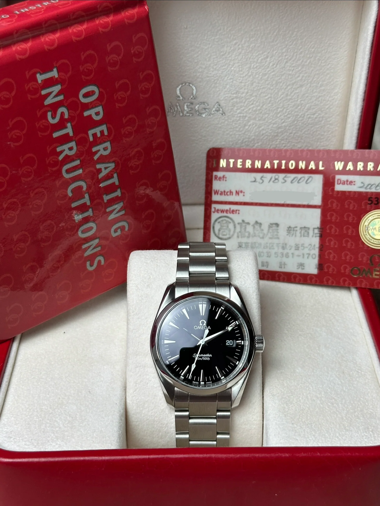 Omega Seamaster – Ref. 2518.50, Sehr gut – 13/14