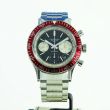 Longines Heritage – Ref. L2.808.4, Sehr gut – 3/15