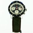 Sinn 103 – Ref. 103211, Sehr gut – 2/12