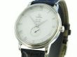 Omega De Ville Prestige Co‑Axial 40mm – Ref. 48133001, Sehr gut – 7/12