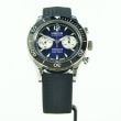 Union Glashütte Noramis – Ref. D0129271704700, Sehr gut – 4/12