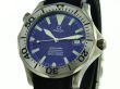 Omega Seamaster – Ref. 29918093, Sehr gut – 7/12