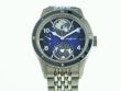 Montblanc Geosphere – Ref. MB125567, Sehr gut – 4/11