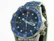 Omega Seamaster Diver 300M – Ref. 2298800, Gut – 7/12