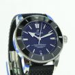 Breitling Superocean Heritage – Ref. AB2030, Sehr gut – 3/12