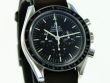 Omega Speedmaster Moonwatch – Ref. 1450022, Sehr gut – 3/10