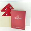 Omega Seamaster Diver 300M – Ref. 21230445003001, Sehr gut – 9/12