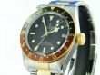Tudor Black Bay GMT – Ref. 79833MN, Sehr gut – 6/10