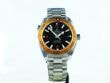 Omega Planet Ocean 600M – Ref. 232.30.42.21.01.002, Sehr gut – 4/11