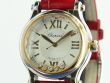 Chopard Happy Sport – Ref. 8573, Sehr gut – 7/12