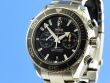 Omega Seamaster Professional Chronograph 300M 2225.80.00 – Ref. 23230465101001, Sehr gut – 6/10