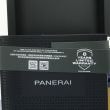 Panerai Luminor – Ref. PAM01085, Sehr gut – 10/14