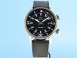IWC Vintage – Ref. 323101, Sehr gut – 5/10
