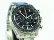 Omega Speedmaster Moonphase – Ref. 30430445201001, very good – Image 2/11