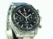 Omega Speedmaster Moonphase – Ref. 30430445201001, Sehr gut – 2/11