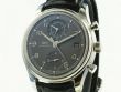 IWC Portugieser – Ref. 3904, very good – 6/11